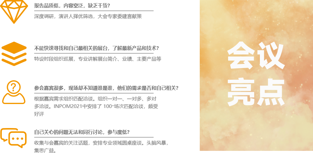 ��(hu��)�h���c(di��n)